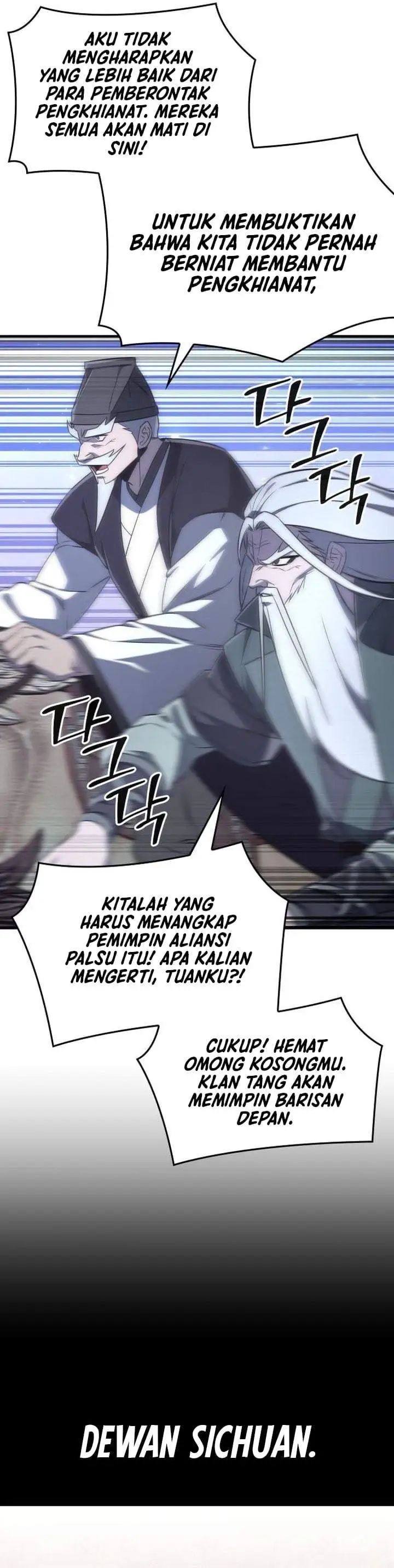 I Reincarnated As The Crazed Heir Chapter 181