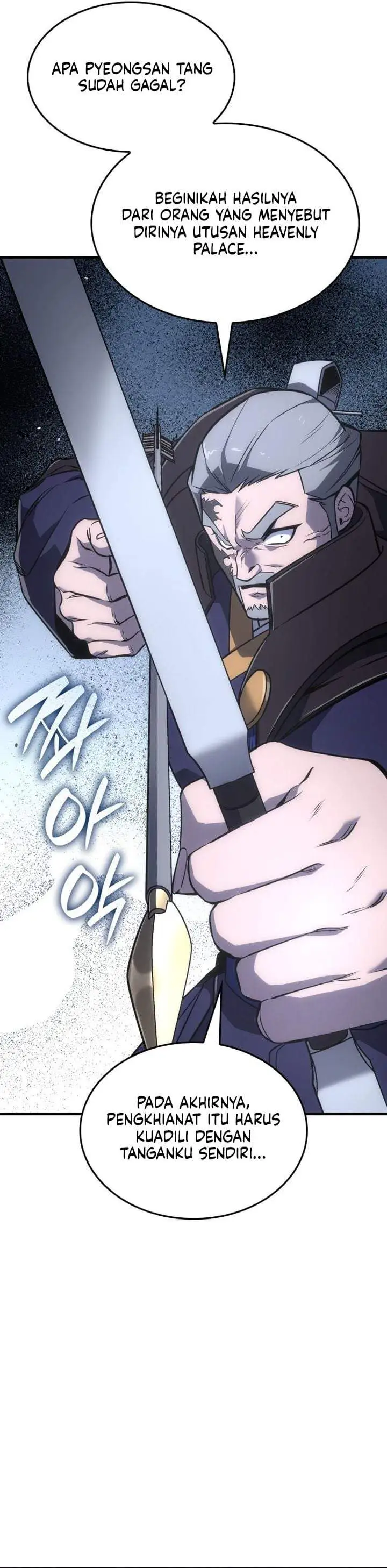 I Reincarnated As The Crazed Heir Chapter 184