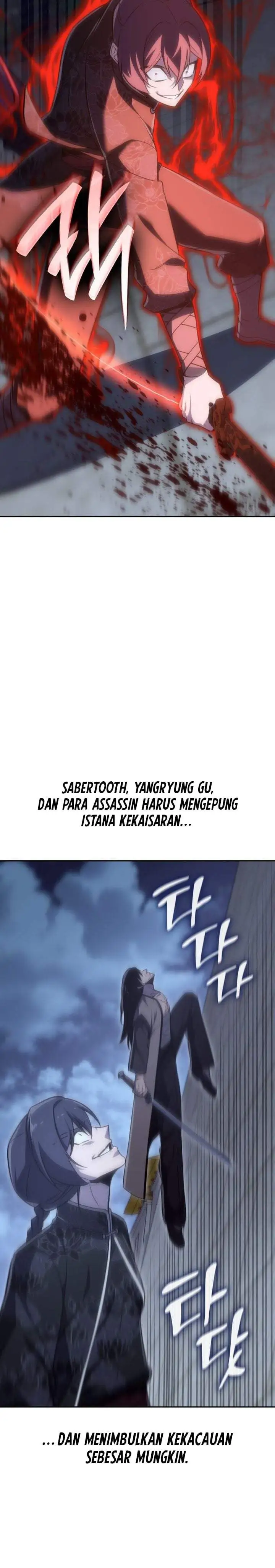 I Reincarnated As The Crazed Heir Chapter 185
