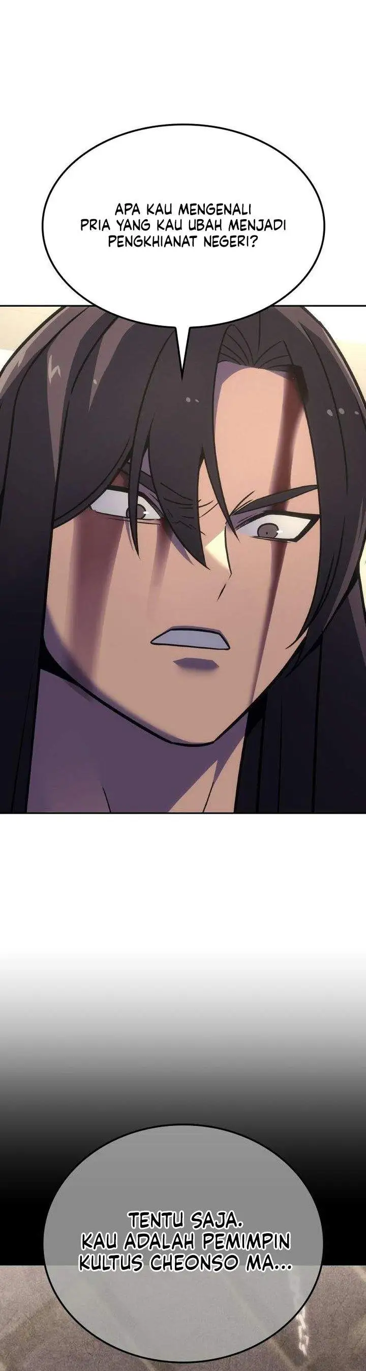 I Reincarnated As The Crazed Heir Chapter 186
