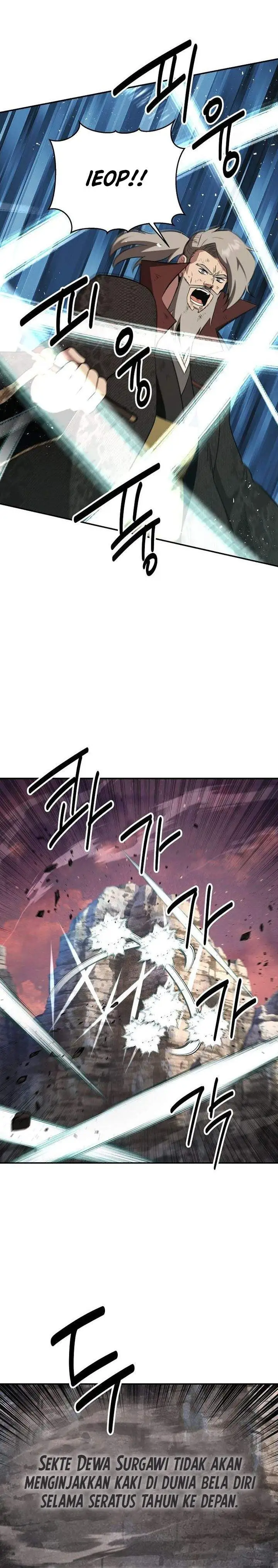 The World’s Best Kunlun Tavern Chapter 113