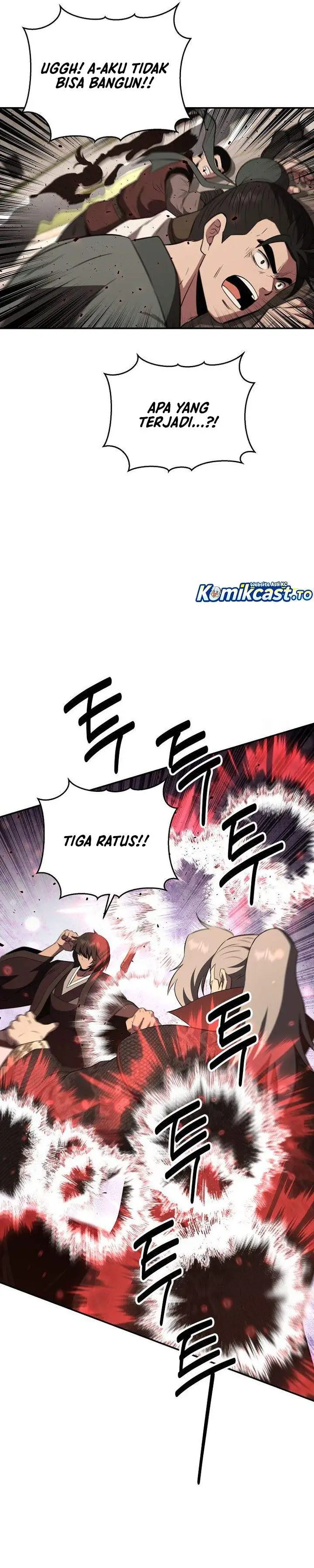 The World’s Best Kunlun Tavern Chapter 113