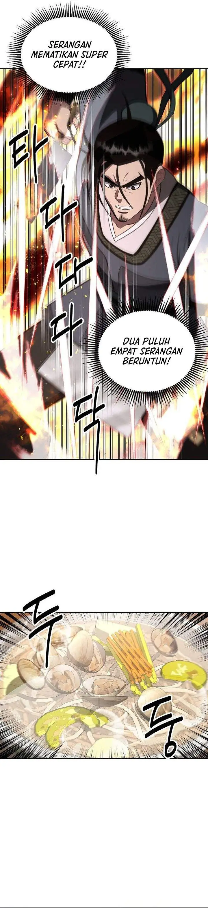 The World’s Best Kunlun Tavern Chapter 114