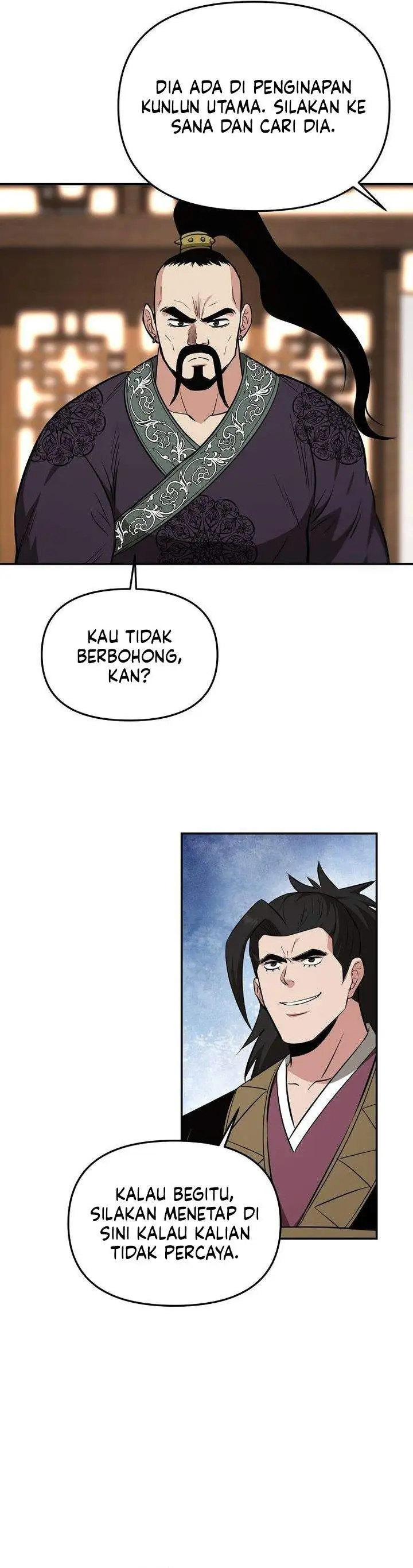 The World’s Best Kunlun Tavern Chapter 115