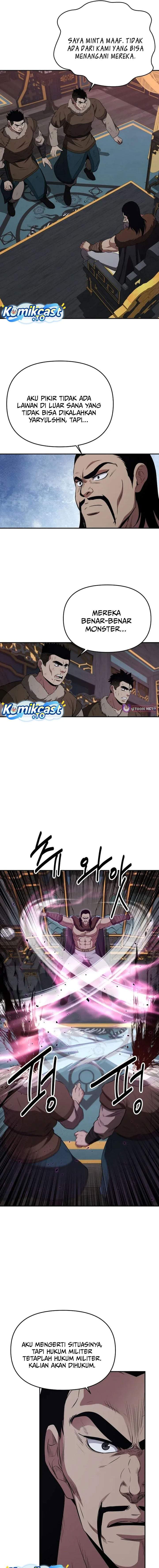 The World’s Best Kunlun Tavern Chapter 116
