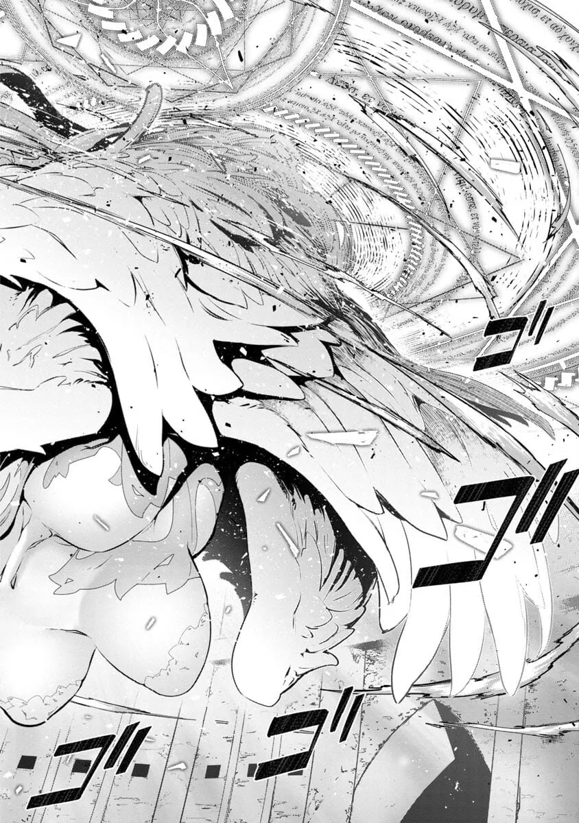 Mob kara Hajimaru Tansaku Eiyuutan Chapter 1.3
