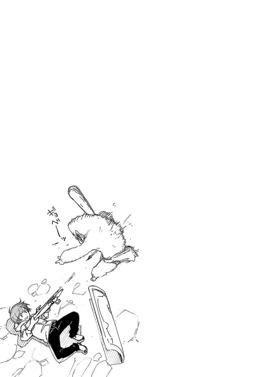 Mob kara Hajimaru Tansaku Eiyuutan Chapter 11