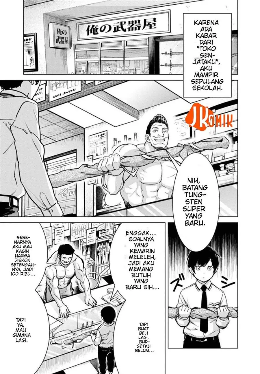 Mob kara Hajimaru Tansaku Eiyuutan Chapter 11