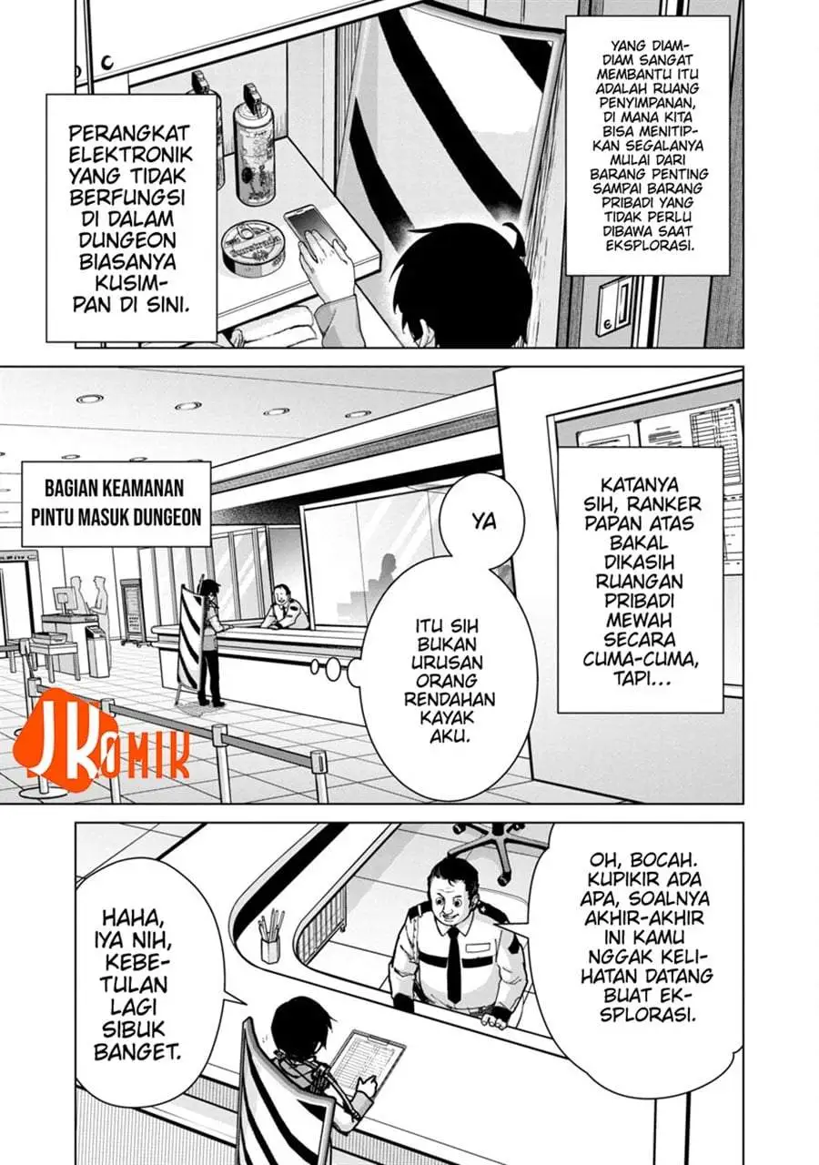 Mob kara Hajimaru Tansaku Eiyuutan Chapter 12