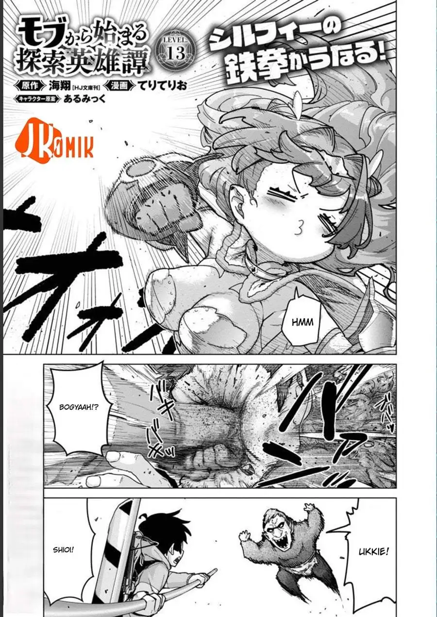 Mob kara Hajimaru Tansaku Eiyuutan Chapter 13