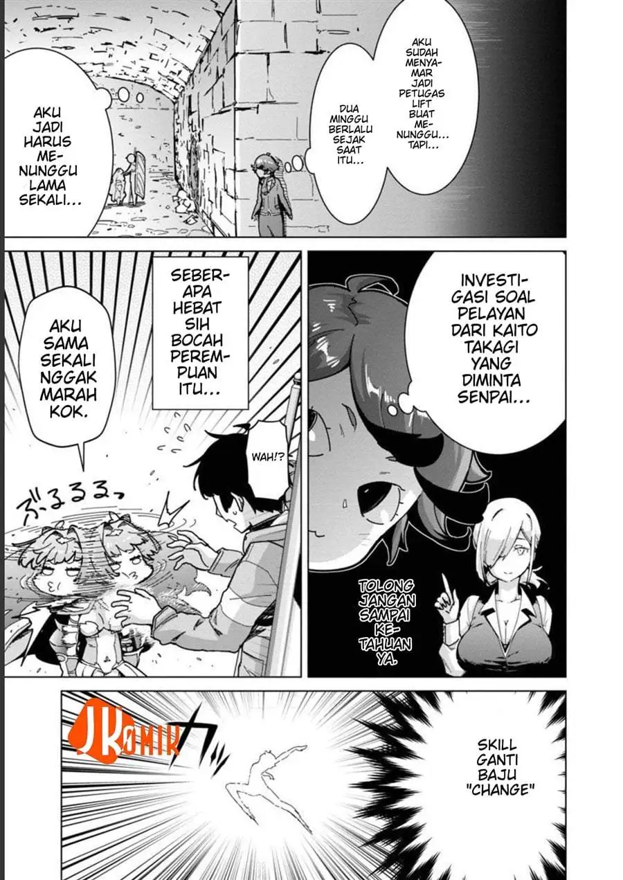 Mob kara Hajimaru Tansaku Eiyuutan Chapter 13