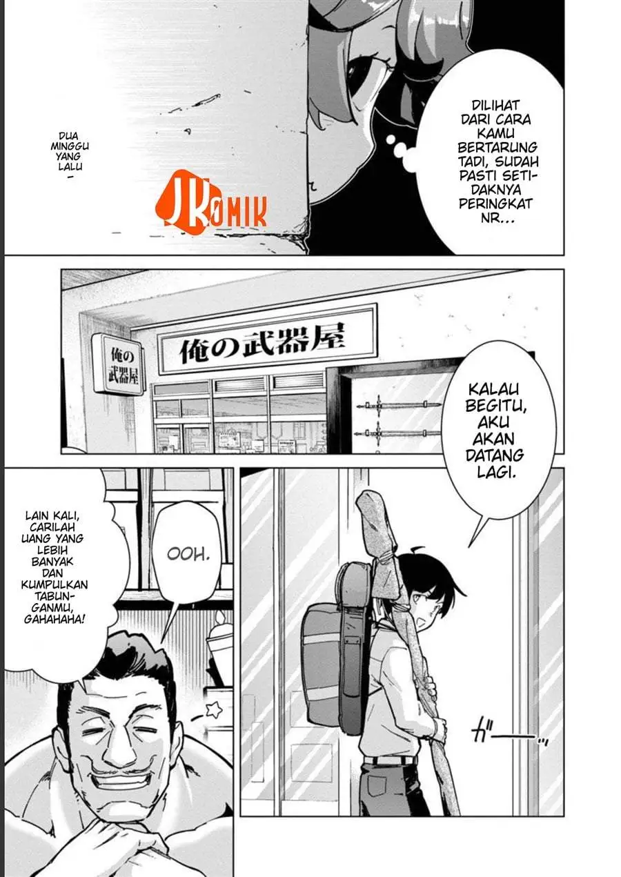 Mob kara Hajimaru Tansaku Eiyuutan Chapter 13