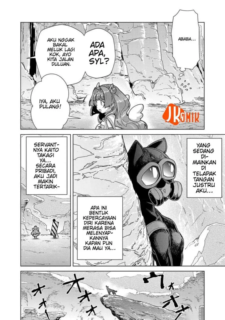 Mob kara Hajimaru Tansaku Eiyuutan Chapter 15