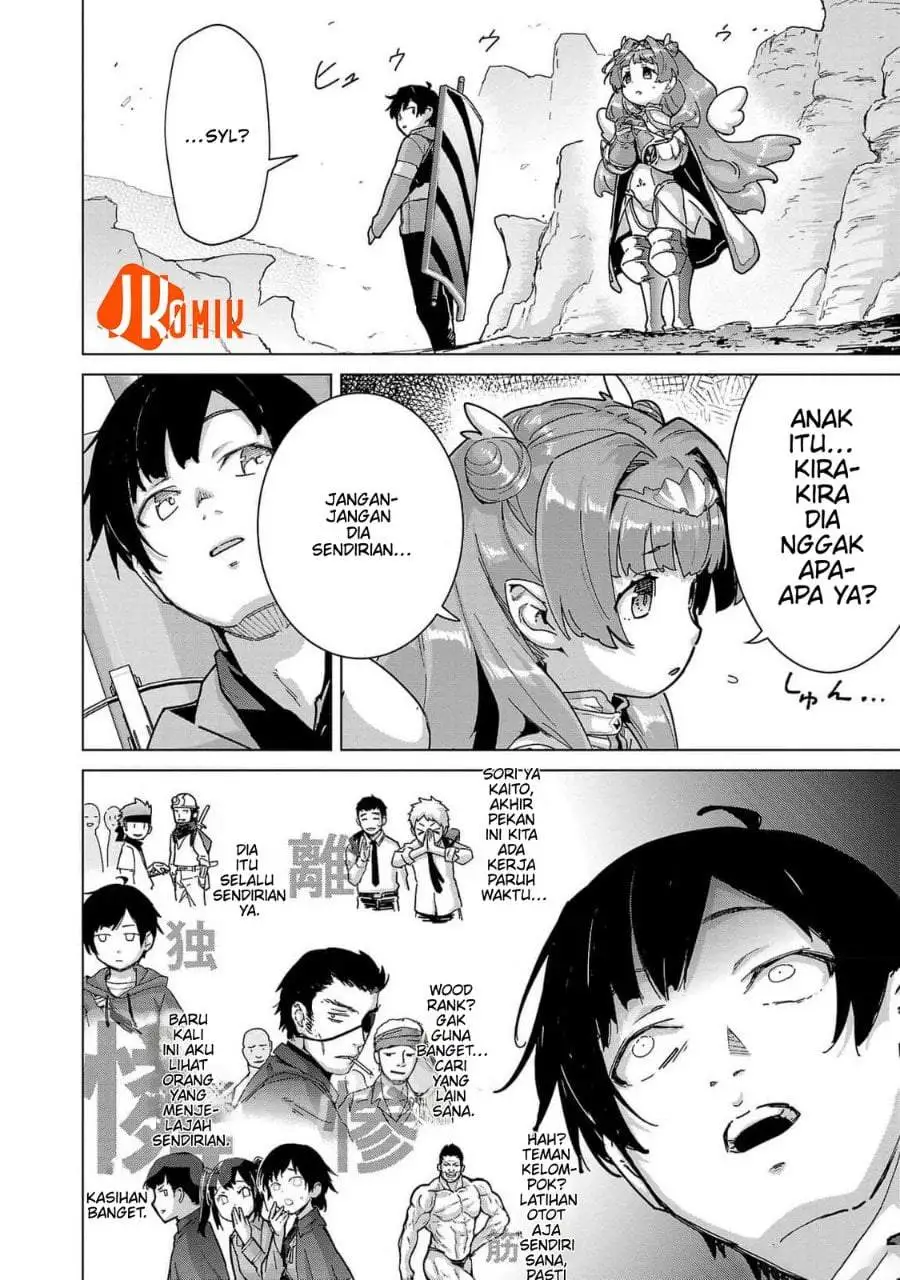 Mob kara Hajimaru Tansaku Eiyuutan Chapter 16