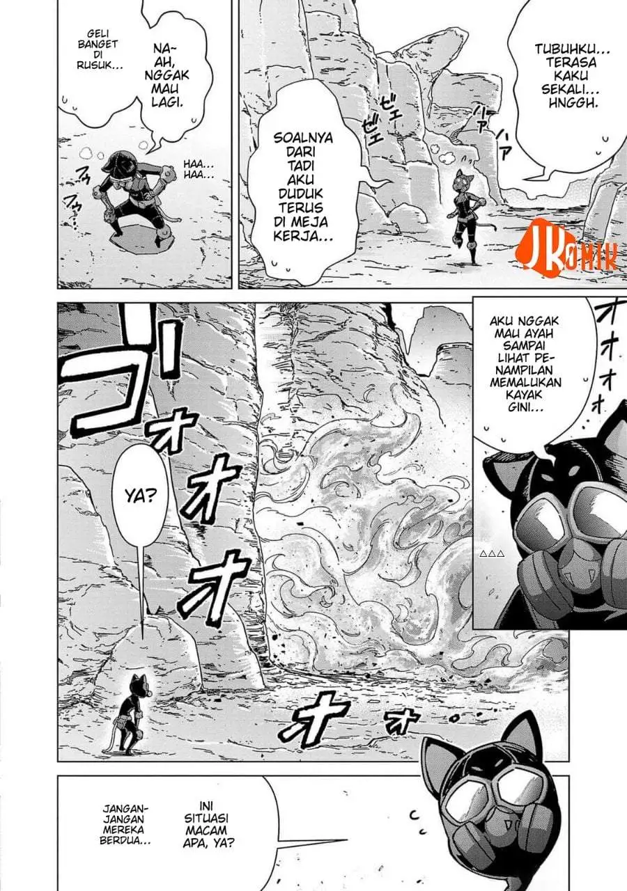 Mob kara Hajimaru Tansaku Eiyuutan Chapter 16