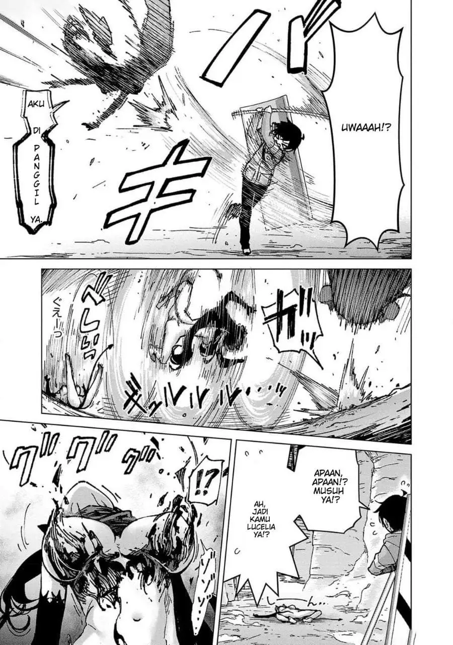 Mob kara Hajimaru Tansaku Eiyuutan Chapter 18