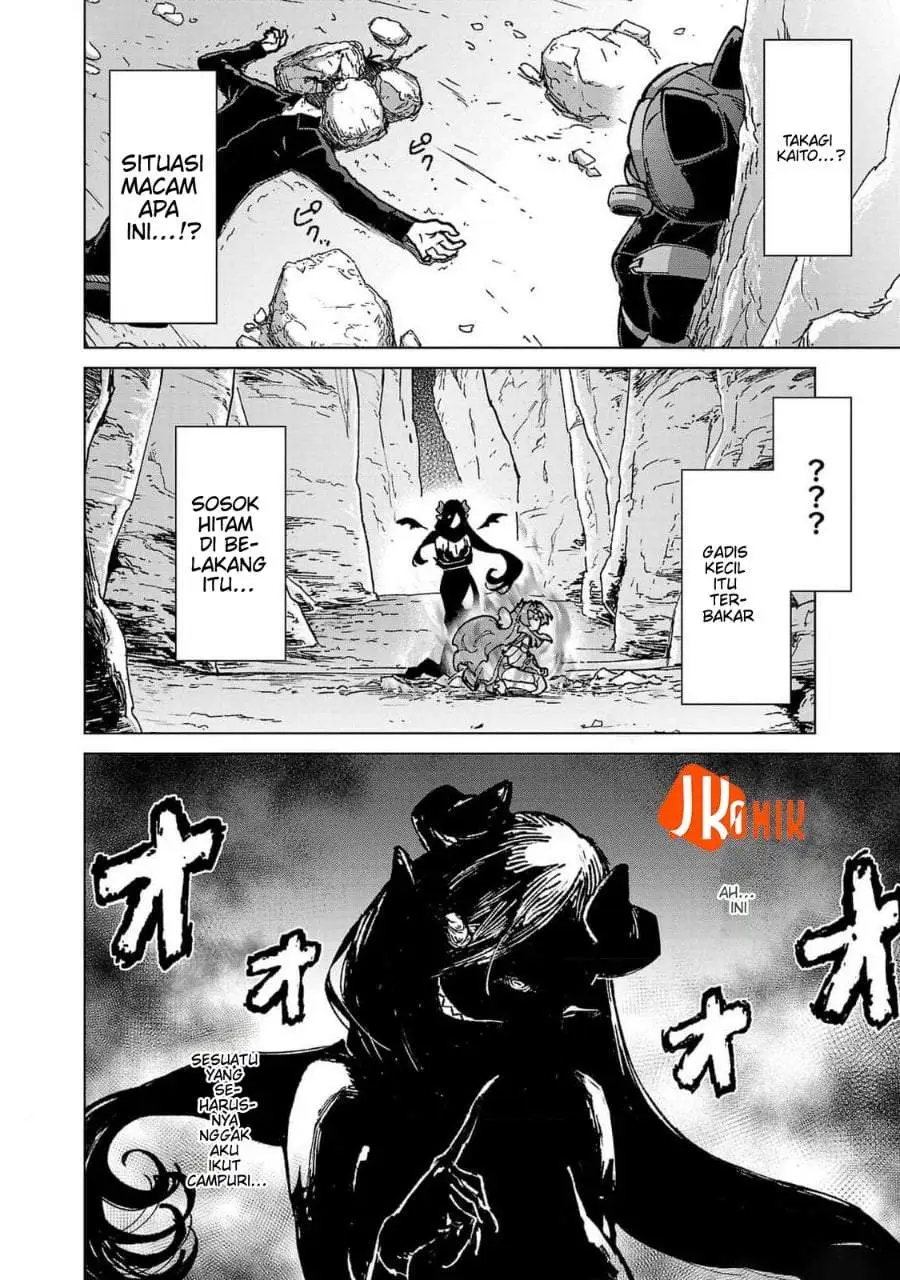 Mob kara Hajimaru Tansaku Eiyuutan Chapter 19