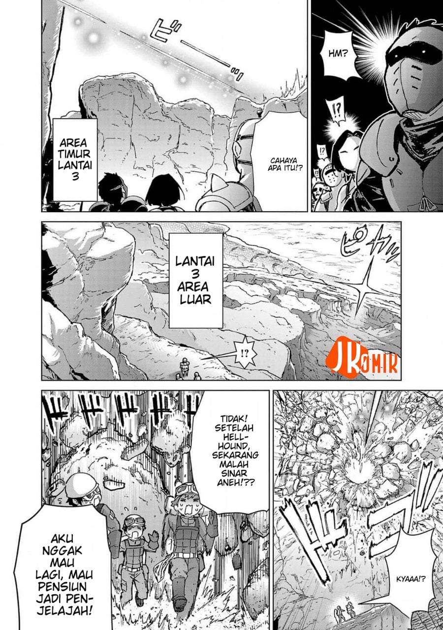 Mob kara Hajimaru Tansaku Eiyuutan Chapter 20