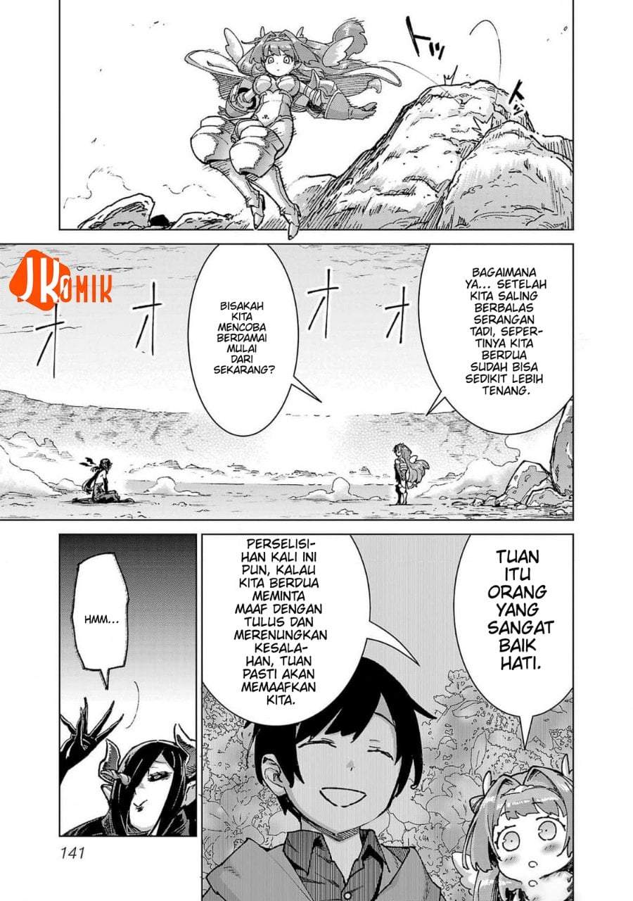 Mob kara Hajimaru Tansaku Eiyuutan Chapter 21