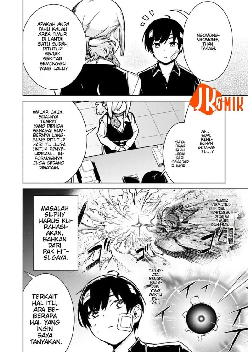 Mob kara Hajimaru Tansaku Eiyuutan Chapter 4