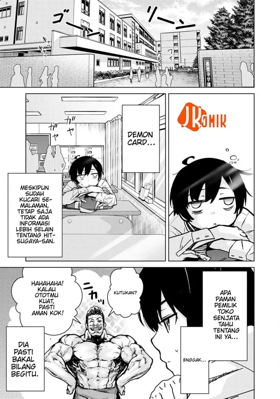 Mob kara Hajimaru Tansaku Eiyuutan Chapter 7