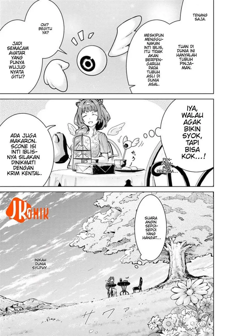 Mob kara Hajimaru Tansaku Eiyuutan Chapter 8