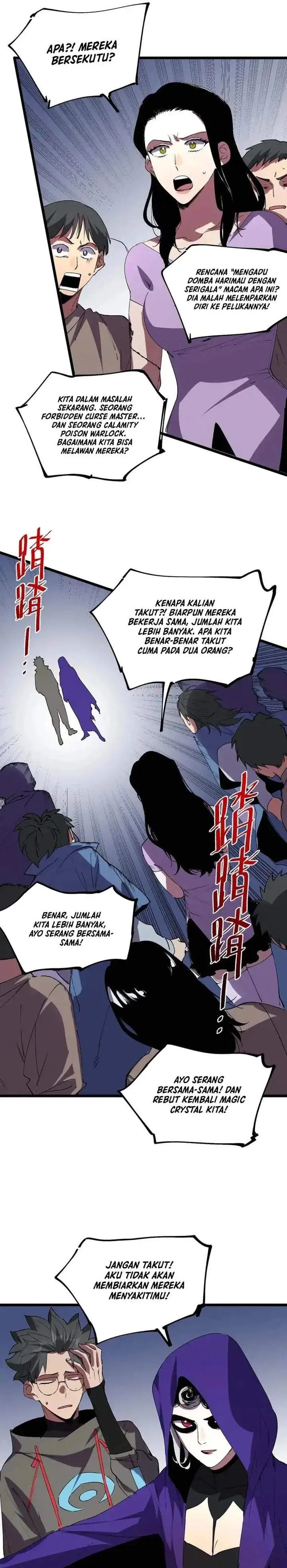 Supreme Curse Master Chapter 64