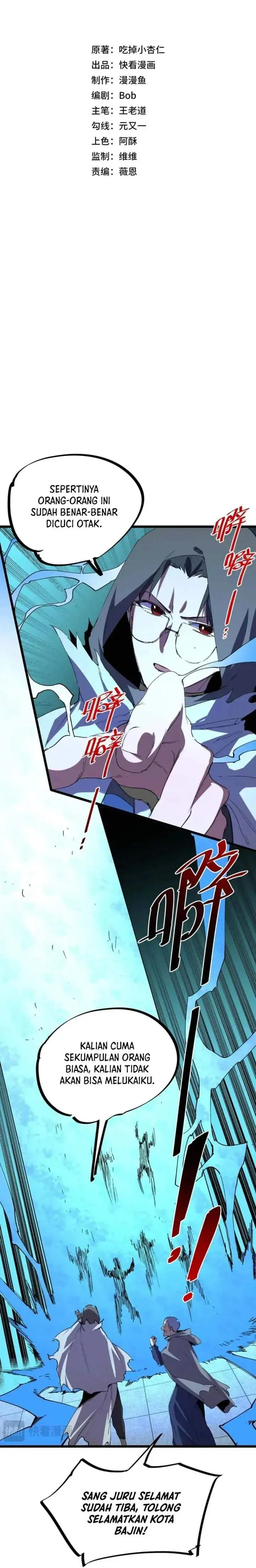 Supreme Curse Master Chapter 66