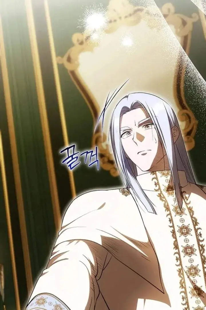 First Time as a Loved Youngest Child Chapter 71