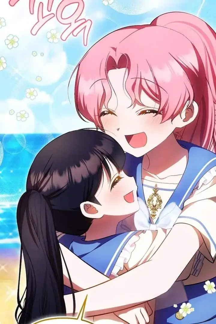 First Time as a Loved Youngest Child Chapter 73