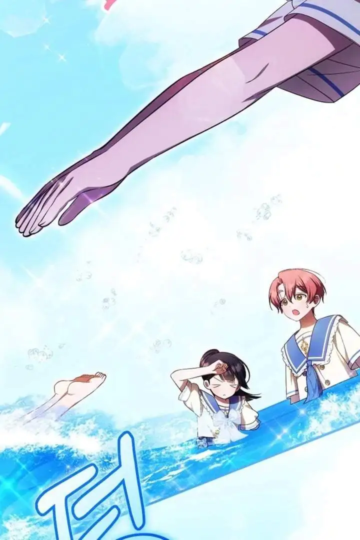 First Time as a Loved Youngest Child Chapter 73