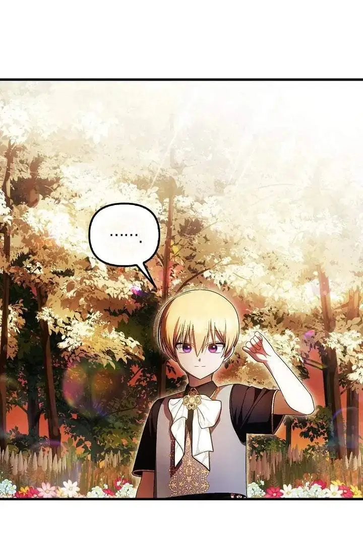 First Time as a Loved Youngest Child Chapter 74