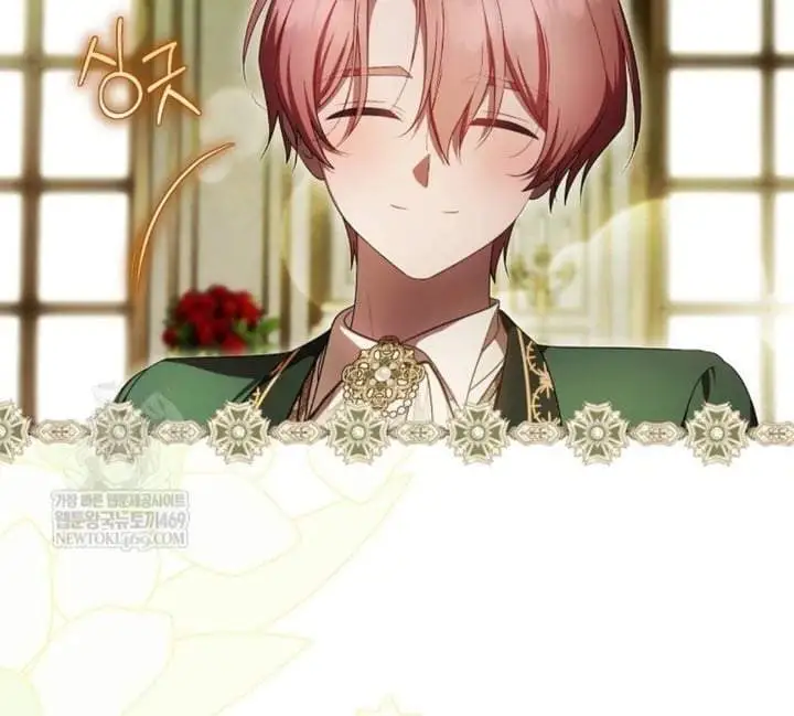 First Time as a Loved Youngest Child Chapter 77