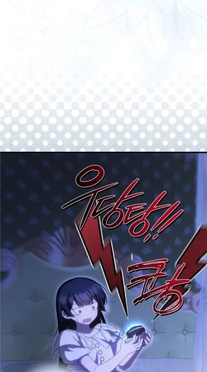 First Time as a Loved Youngest Child Chapter 78