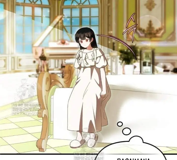 First Time as a Loved Youngest Child Chapter 79