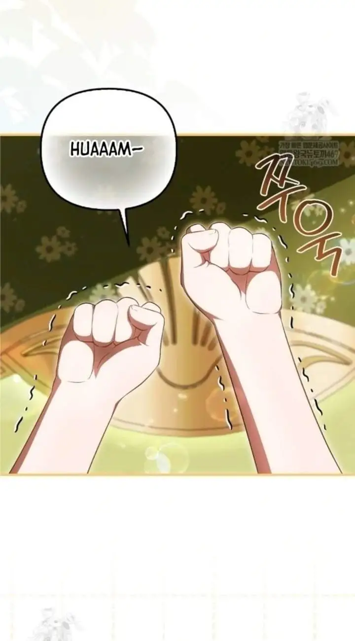 First Time as a Loved Youngest Child Chapter 79