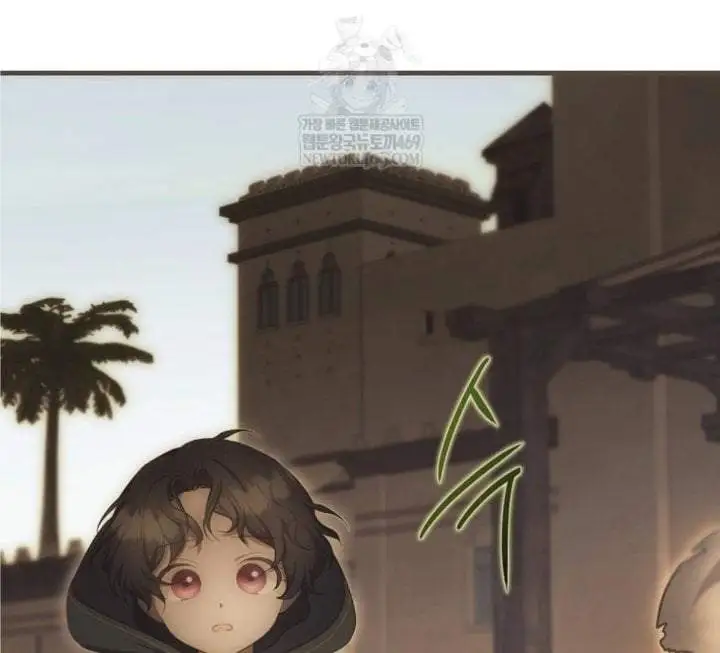 First Time as a Loved Youngest Child Chapter 80
