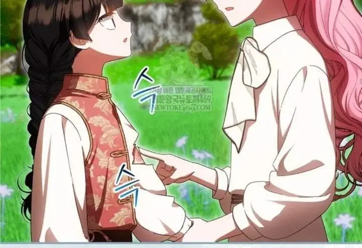 First Time as a Loved Youngest Child Chapter 82