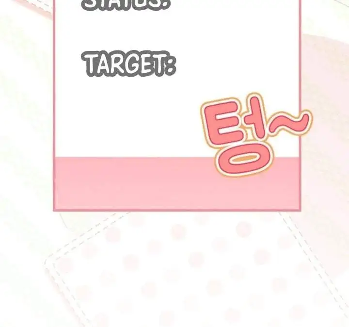First Time as a Loved Youngest Child Chapter 83
