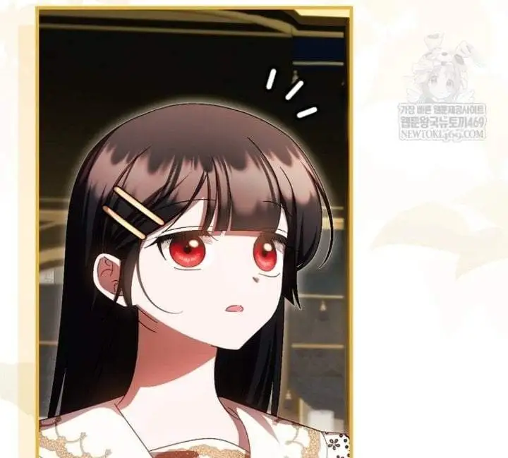 First Time as a Loved Youngest Child Chapter 83