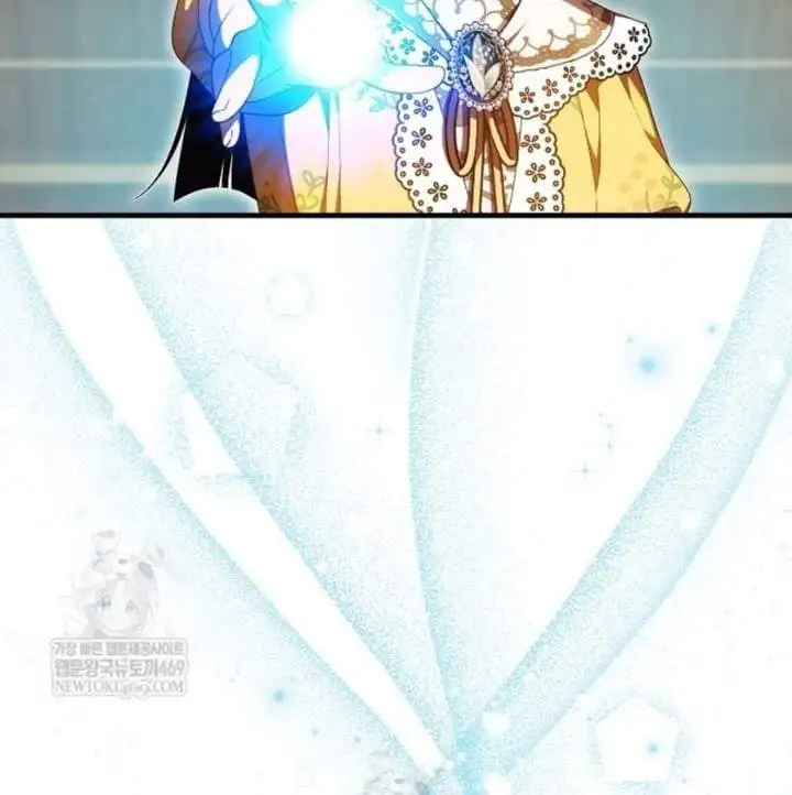 First Time as a Loved Youngest Child Chapter 84