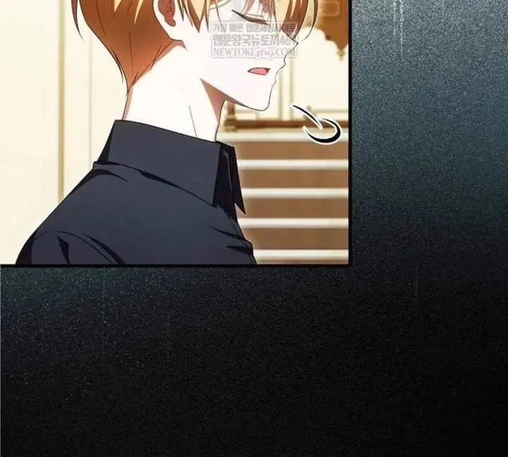 First Time as a Loved Youngest Child Chapter 84