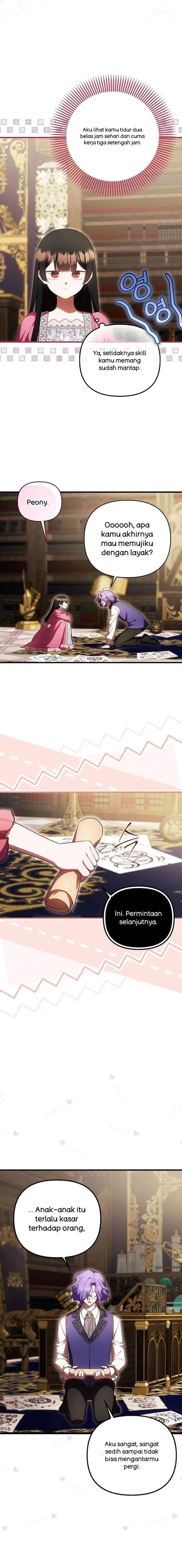 First Time as a Loved Youngest Child Chapter 86