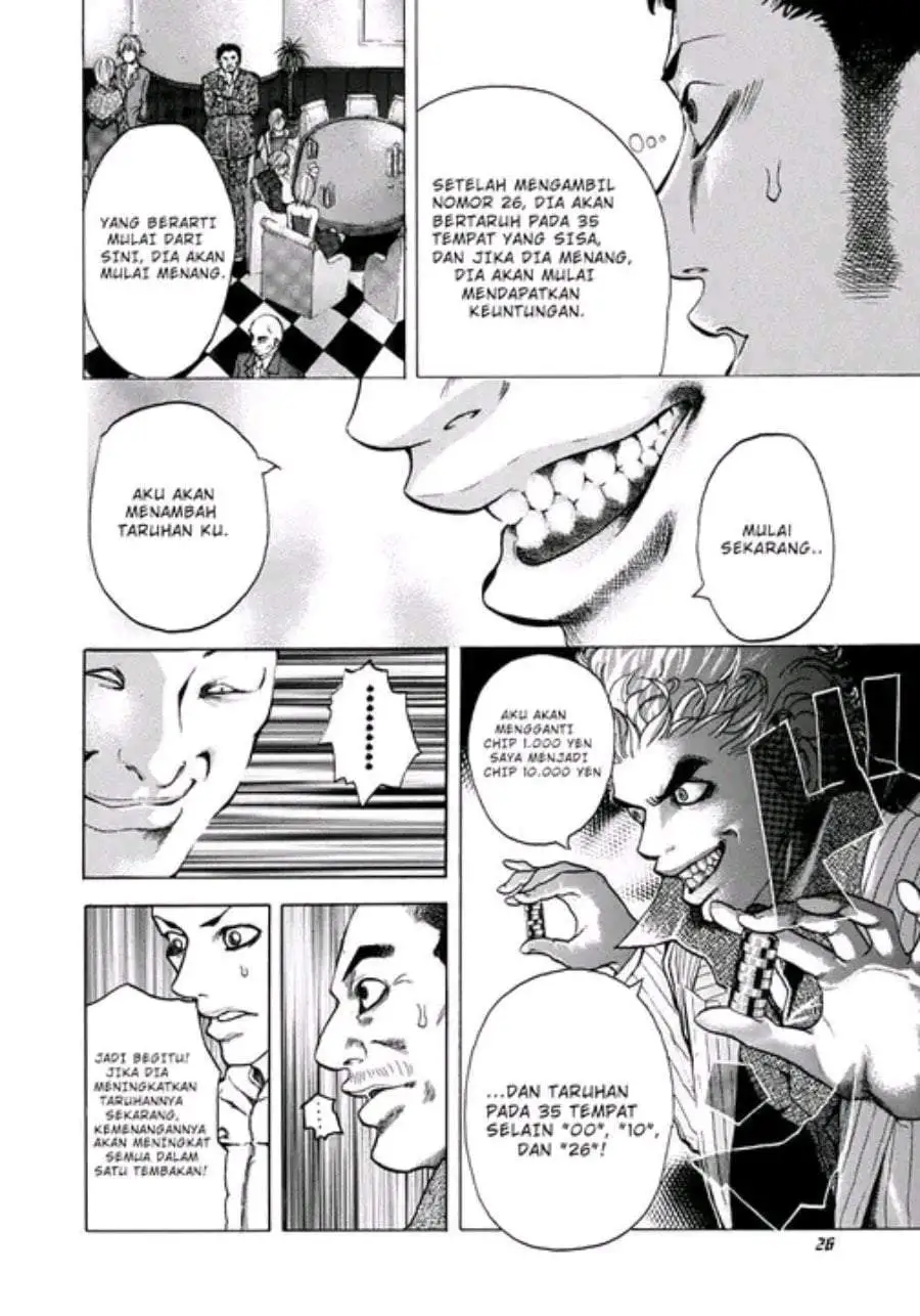 Usogui Chapter 1