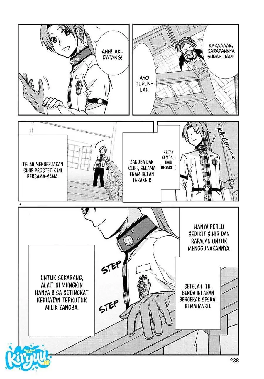 Mushoku Tensei: Isekai Ittara Honki Dasu Chapter 119