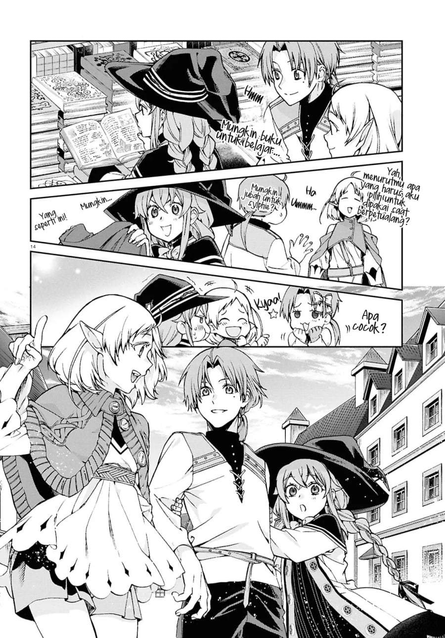 Mushoku Tensei: Isekai Ittara Honki Dasu Chapter 120