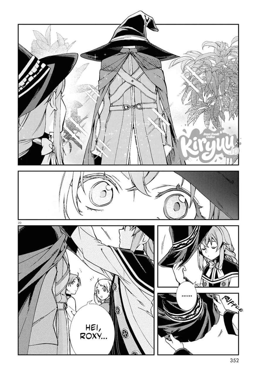 Mushoku Tensei: Isekai Ittara Honki Dasu Chapter 120