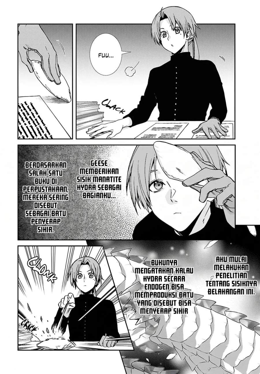 Mushoku Tensei: Isekai Ittara Honki Dasu Chapter 120