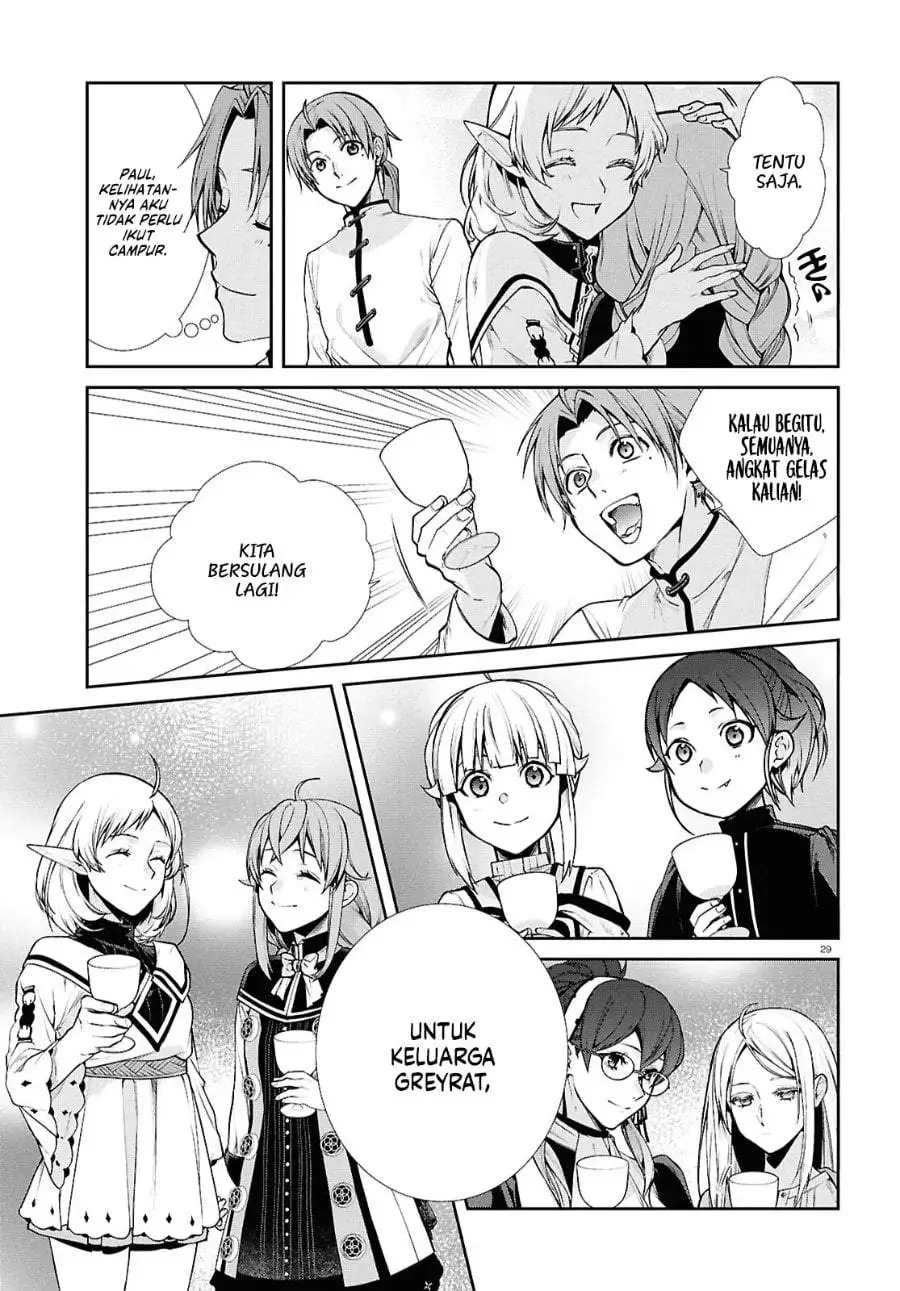 Mushoku Tensei: Isekai Ittara Honki Dasu Chapter 121