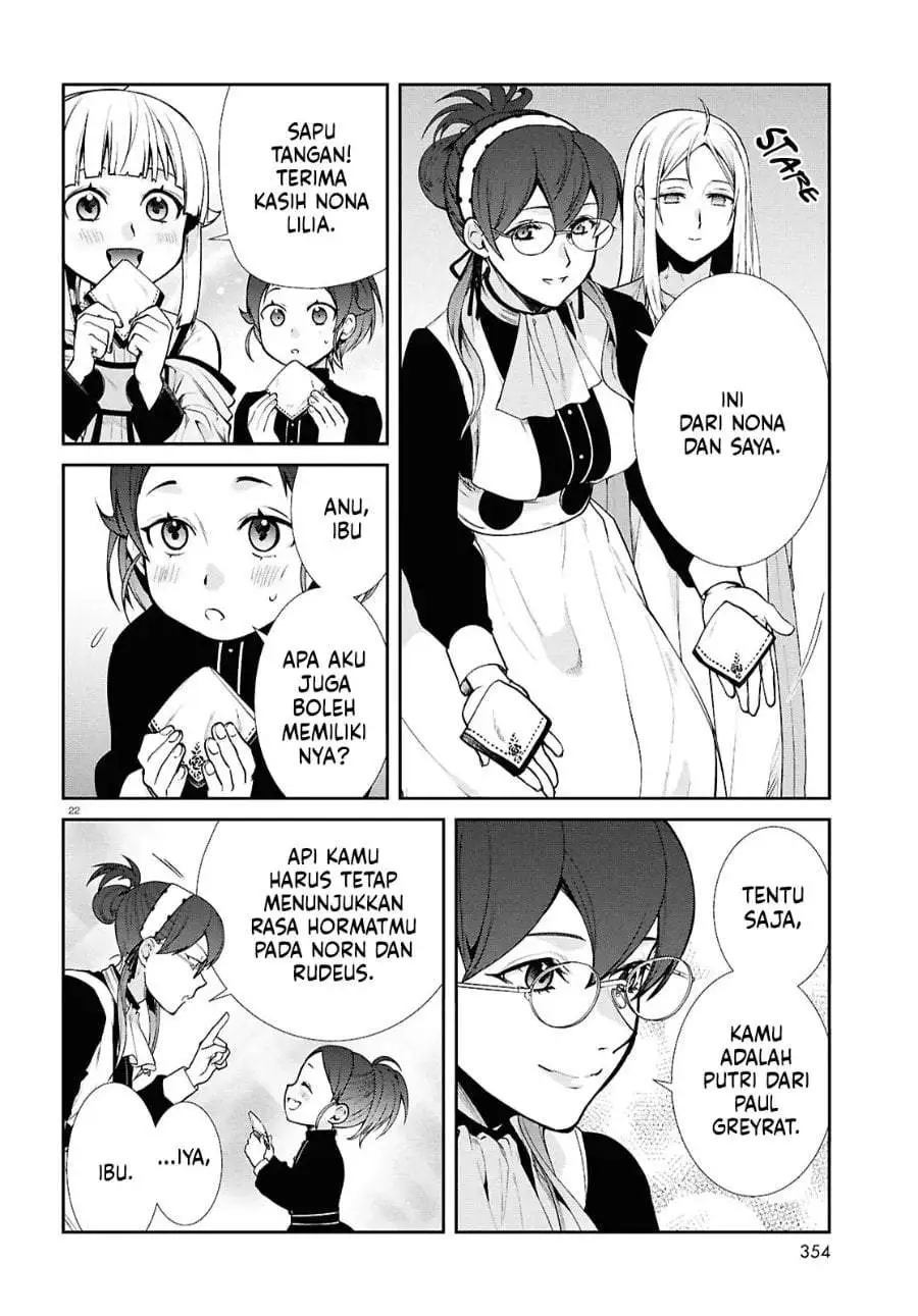 Mushoku Tensei: Isekai Ittara Honki Dasu Chapter 121
